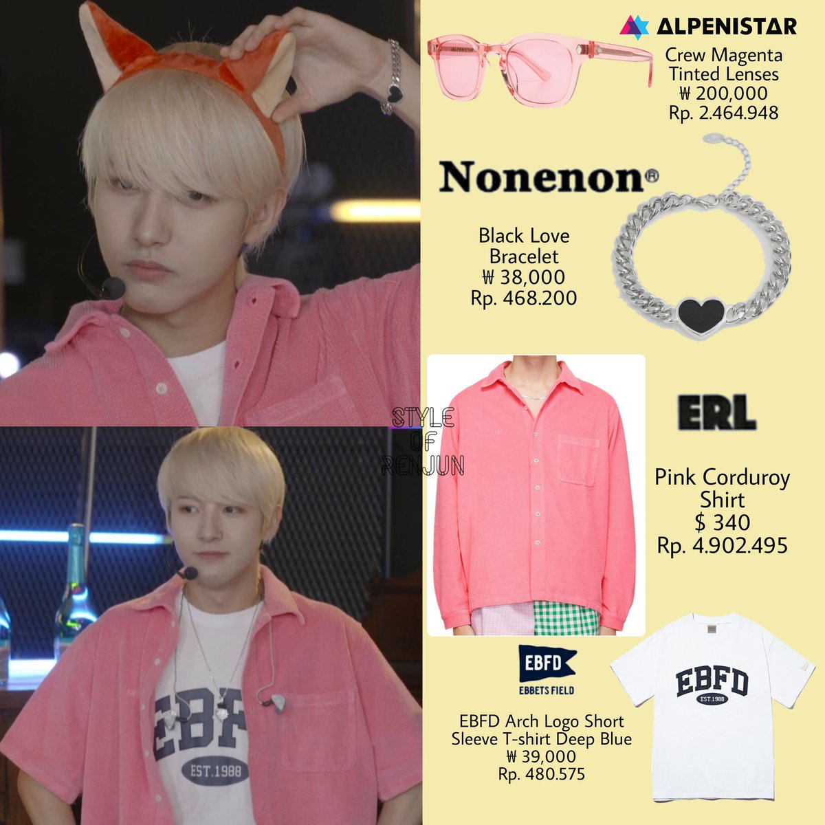 styleofrensung's tweet photo. 210914 NCT DREAM LYSN POST - RENJUN 💛

#NCTDREAM #엔시티드림 #RENJUN #런쥔 #仁俊 #RENJUNSTYLE https://t.co/9Xxtno9zuS
