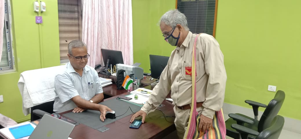 Aadhaar Office North East tweet media