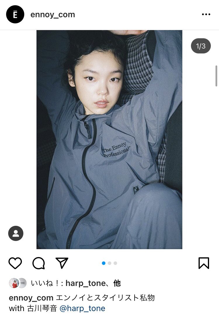 ennoyの古川琴音さん、ほんと最高。 松岡一哲さんの写真もいつも通り