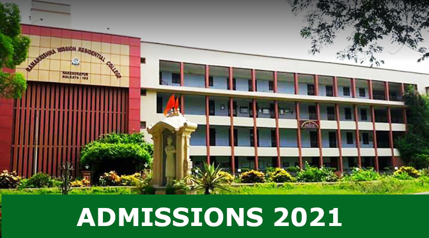 Admissions to PG programmes in English, Chemistry, Computer Science, and Physics are now open at Ramakrishna Mission Residential College, Narendrapur. Interested candidates can download the admission-norms notice and submit their applications online @ rkmrc.in