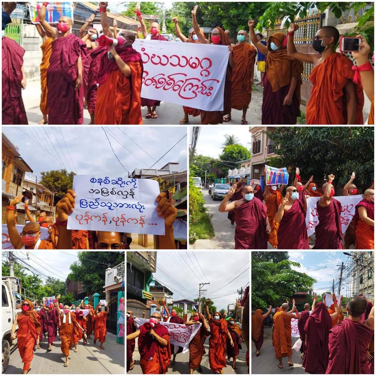Eden_Of_K's tweet photo. Mandalay Sangha Union continued march to support @NUGMyanmar, @KyawTun62907405 &amp; PDF in defiance of military junta today.
#UN_NoProcrastination
#Sep14Coup 
#WhatsHappeningInMyanmar 
#KyawMoeTunRepresentsMyanmar 
#AcceptNUG_RejectMilitary https://t.co/ne3Ieikk7a https://t.co/xaAsNUXyle