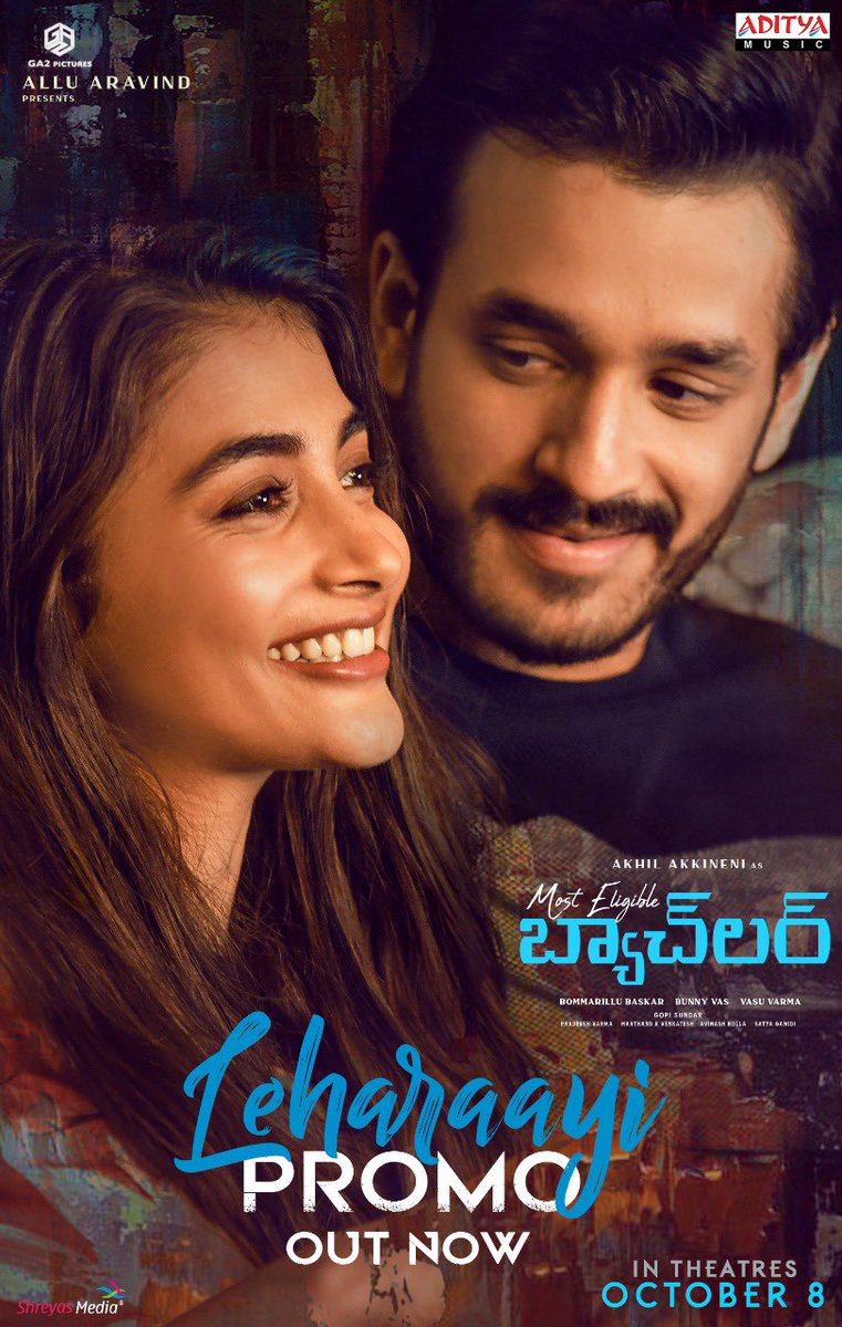 Gopi Sundar (@gopisundaroffl) on Twitter photo Here's the promo of the most romantic and breezy melody #Leharaayi from #MostEligibleBachelor ❤️🔥
▶️ youtu.be/dfsX0B-wtV8
🎹<a href="/GopiSundarOffl/">Gopi Sundar</a>
📝<a href="/ShreeLyricist/">Shreemani</a>
🎤<a href="/sidsriram/">Sid Sriram</a>
<a href="/AkhilAkkineni8/">Akhil Akkineni</a> <a href="/hegdepooja/">Pooja Hegde</a> <a href="/baskifilmz/">Bommarillu Baskar</a> #PradeeshMVarma #BunnyVas #VasuVarma <a href="/GA2Official/">GA2 Pictures</a> <a href="/adityamusic/">Aditya Music</a> Here's the promo of the most romantic and breezy melody #Leharaayi from #MostEligibleBachelor ❤️🔥
▶️ youtu.be/dfsX0B-wtV8
🎹<a href="/GopiSundarOffl/">Gopi Sundar</a>
📝<a href="/ShreeLyricist/">Shreemani</a>
🎤<a href="/sidsriram/">Sid Sriram</a>
<a href="/AkhilAkkineni8/">Akhil Akkineni</a> <a href="/hegdepooja/">Pooja Hegde</a> <a href="/baskifilmz/">Bommarillu Baskar</a> #PradeeshMVarma #BunnyVas #VasuVarma <a href="/GA2Official/">GA2 Pictures</a> <a href="/adityamusic/">Aditya Music</a>