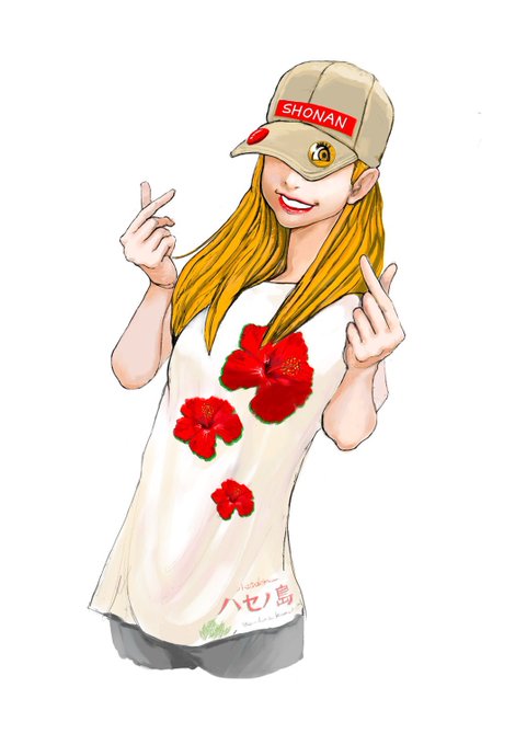 可愛いと思ったらいいねのtwitterイラスト検索結果 可愛いと思ったらいいねのtwitterイラスト検索結果