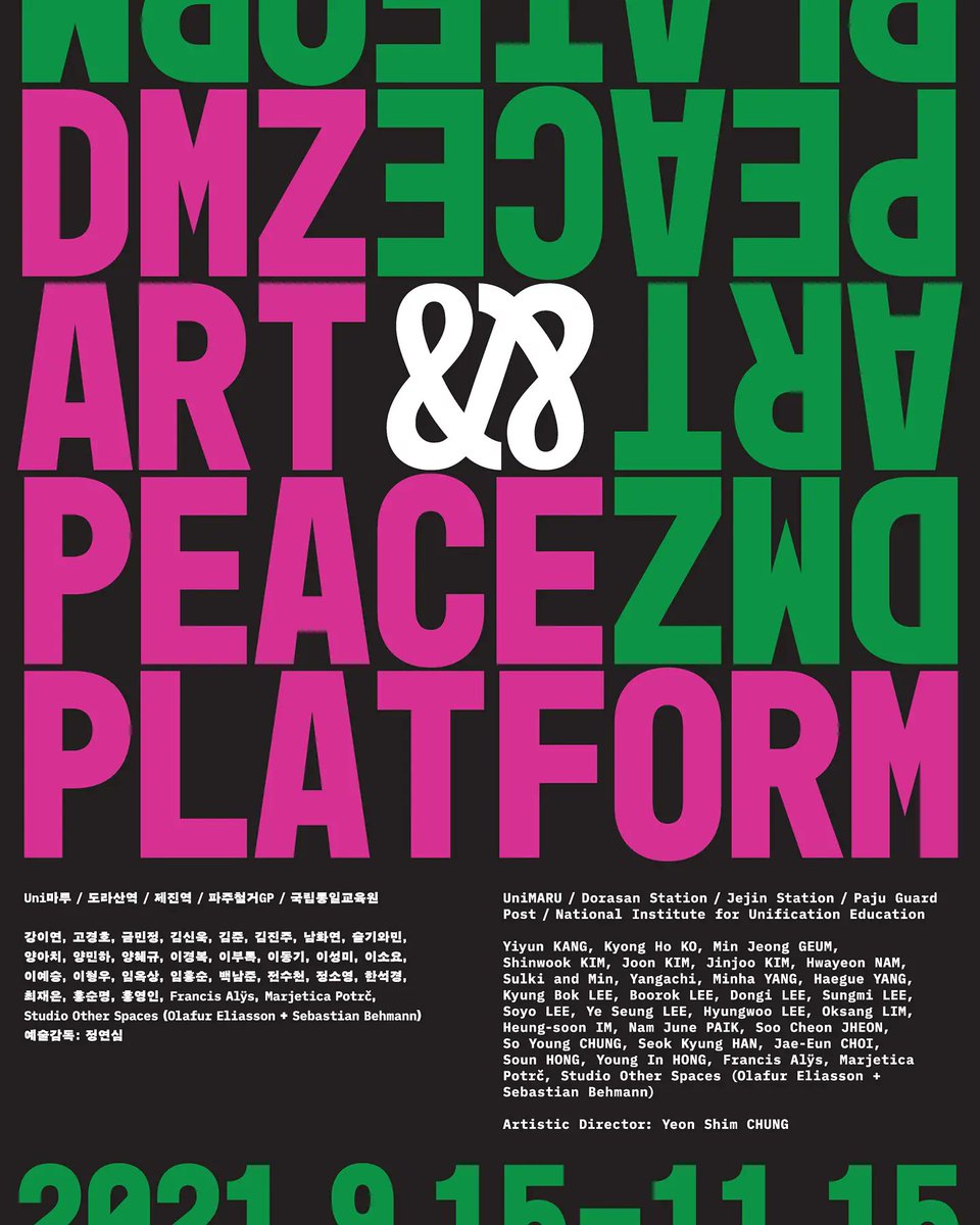 yangachi_z's tweet photo. 그르릉, 

<2021 DMZ Art &amp; Peace Platform>
　
일정: 2021년 9월 15일 ~ 11월 15일
　
장소: Uni마루/파주 철거 GP/도라산역/제진역/국립통일교육원
　
#DMZ #DMZPlatform #DMZArt_Peace #디엠지 #전시회 #전시 #아트 #아트페스티벌 #art #exhibition #artfestival #korea https://t.co/veIH8lxiqU