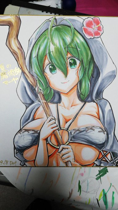 cheroさん()に委託お願い予定のマーヤさんです。 #アイギスお絵かき #割るのです王子 