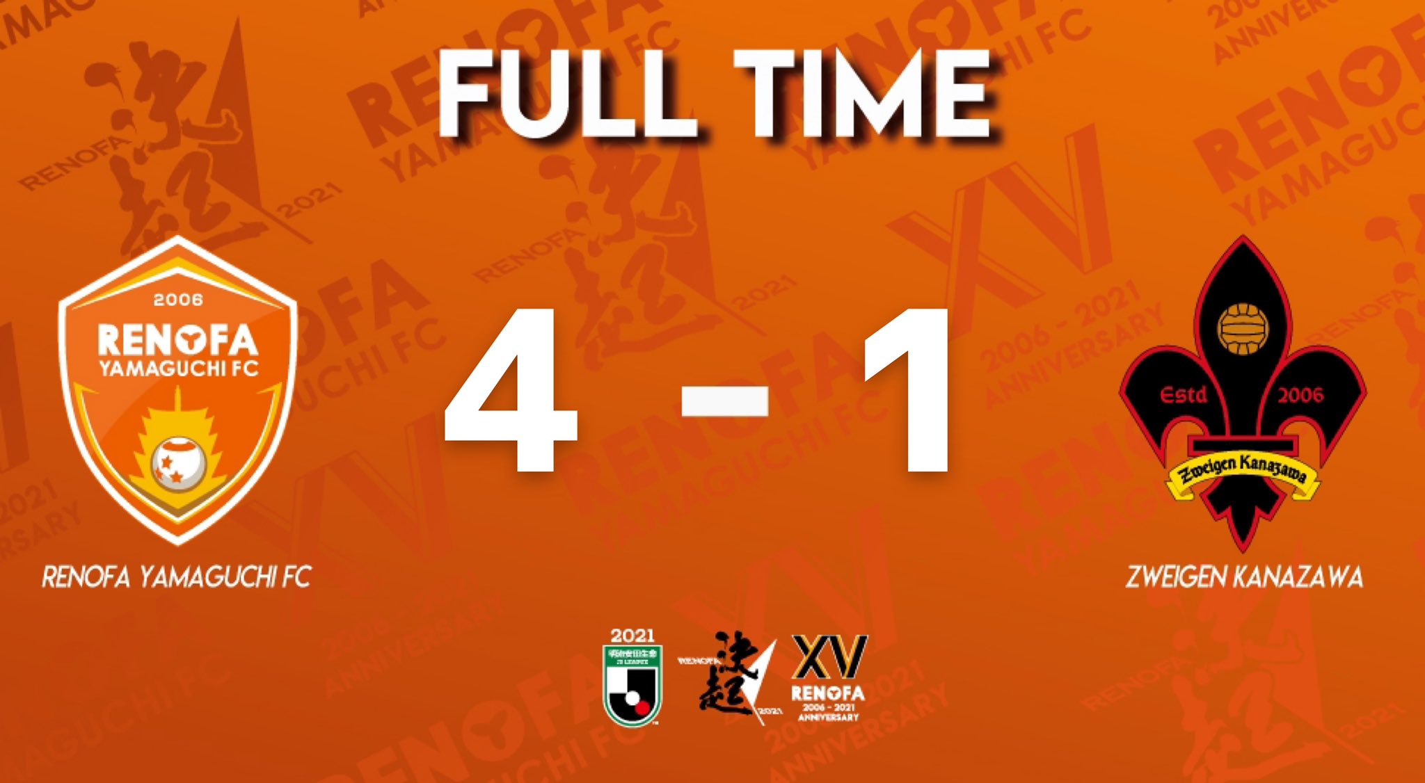 レノファ山口ｆｃ 9 14 金沢 Fulltime レノファ山口fc 4 1 ツエーゲン金沢 得点 池上 高井 河野 石川 試合結果 T Co Hvlubgtx8o 見逃し配信は Dazn で T Co Tdgl4uj8yd Renofa レノファ T Co L5cgsxlrgo