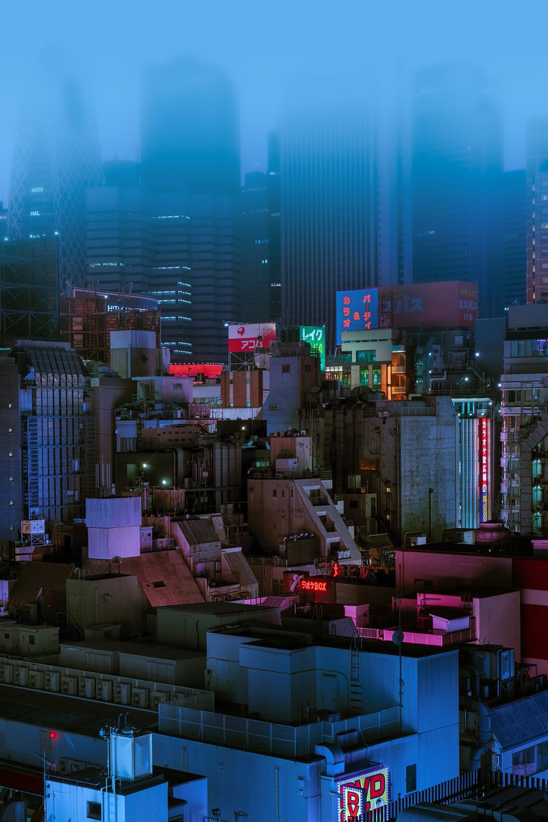 A foggy evening over Shinjuku, Tokyo.