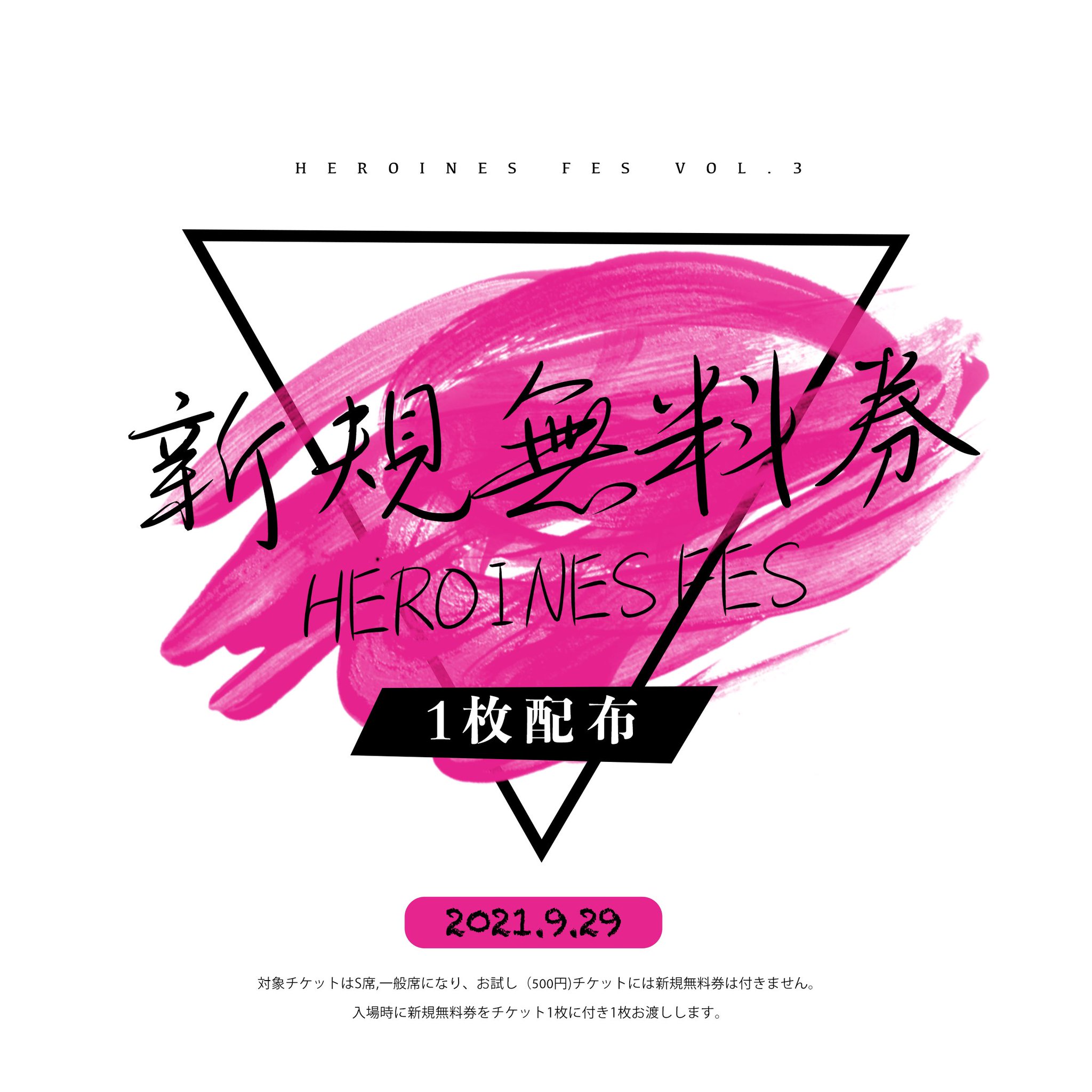 【新品未開封】A応Pthe BEST FromP一般流通初回生産限定特典チェキ付 GpSBkQ8bYAIasB5.jpg
