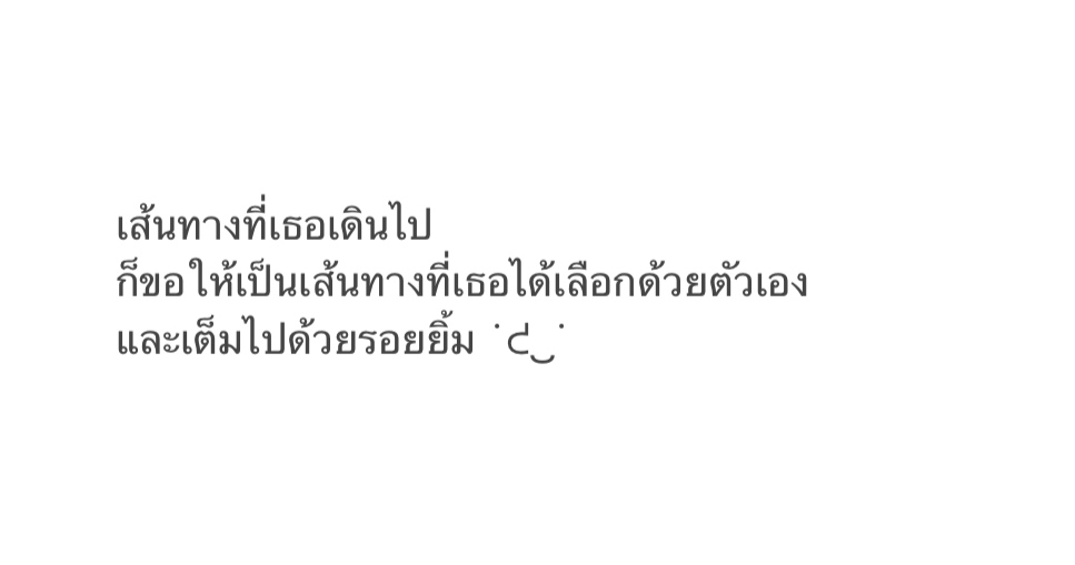 ลันอี้ ୨ৎ🪿 tweet media