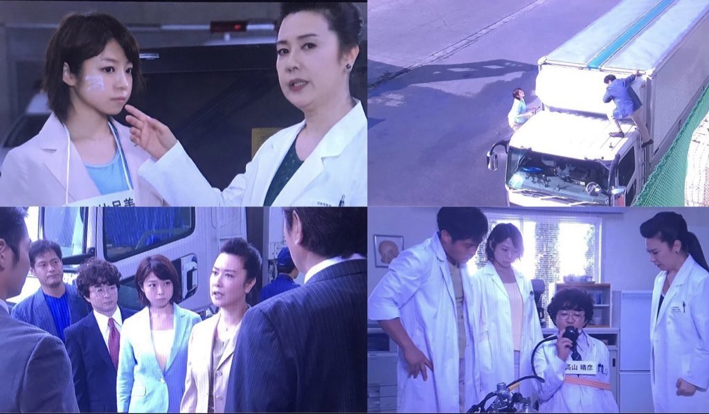 中村静香 警視庁強行犯係 樋口顕 最新情報まとめ みんなの評判 評価が見れる ナウティスモーション