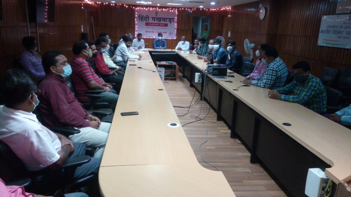 Aadhaar Office Ranchi tweet media
