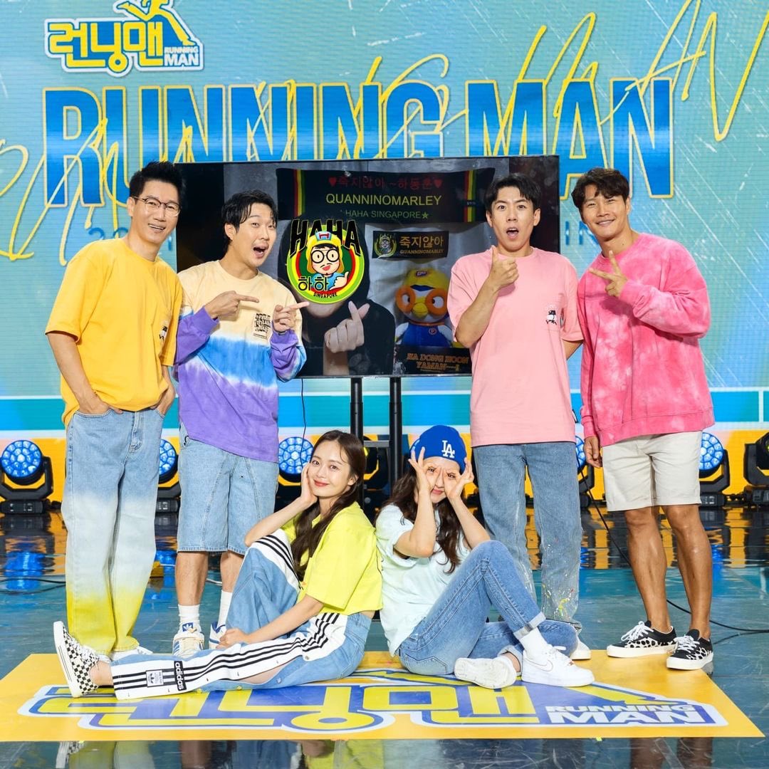 yangsechanifc's tweet photo. [📸Photos on 210914] 🏃🏻‍♂️ Running Man Online Fan Meeting - Photo shoot with fans
·
#양세찬 #yangsechan
#런닝맨 #runningman #RM
#런닝맨팬미팅 
#RunningManFanmeeting 
#RunningMan2021OnlineFanmeeting https://t.co/72ENAaZ3VR