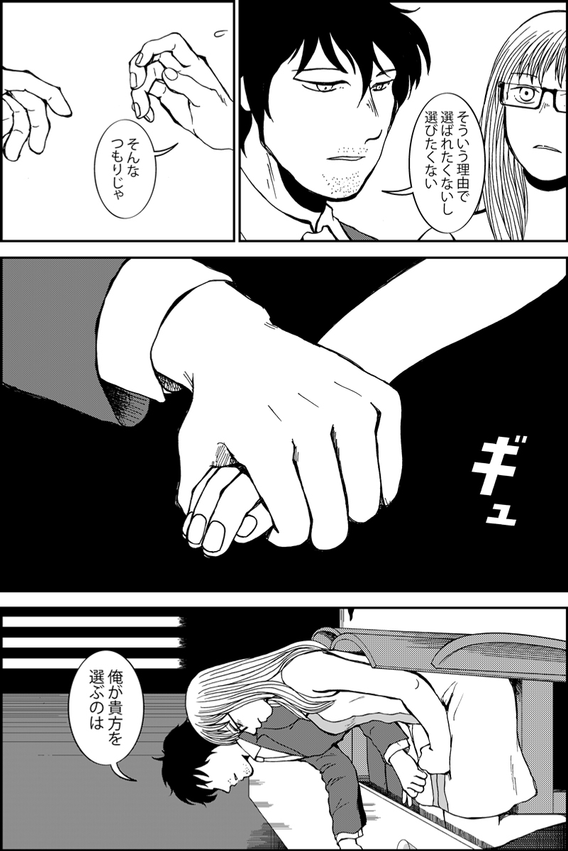 (3/4) 