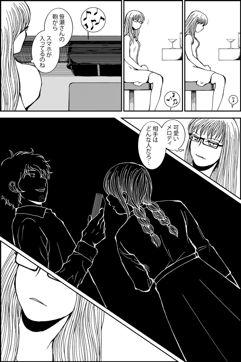 (3/4) 