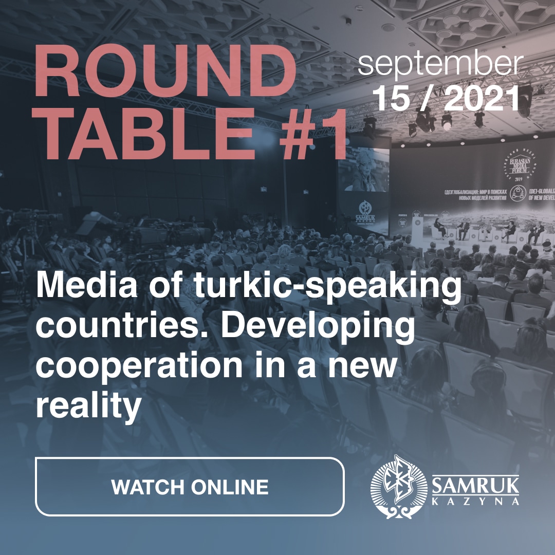 Eurasian Media Forum tweet media