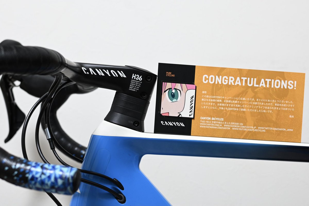 キャニオン バイシクルズ Canyon Japan Twitter