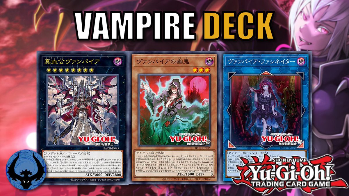 RealmYgo's tweet photo. 🩸My Vampire Testing &amp; Deck Profile video is now live! 

The new support is amazing for the archetype! 

➡️https://t.co/rUMos5khXM

#YGO #yugioh #yugiohtcg #smallyoutubechannel #Subscribetomychannel #subscribe #shadowrealm  #ocg #newsupport #vampires #battleofchaos #masterduel https://t.co/bTdwDhyc9v