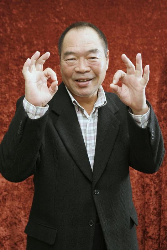 ガッツ石松名言 Twitter Search Twitter