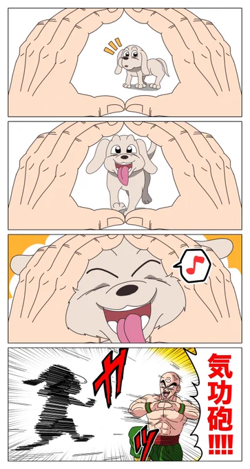 鬼畜なスヌートチャレンジ 