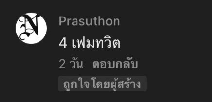 โบนิเม tweet media