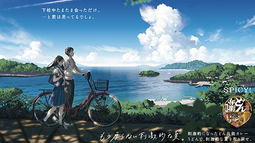 青春イラストのtwitterイラスト検索結果 青春イラストのtwitterイラスト検索結果