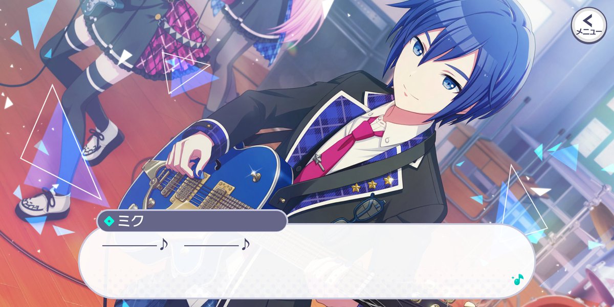 ｋａｉｔｏ イベント 最新情報まとめ みんなの評判 評価が見れる ナウティスモーション 10ページ目
