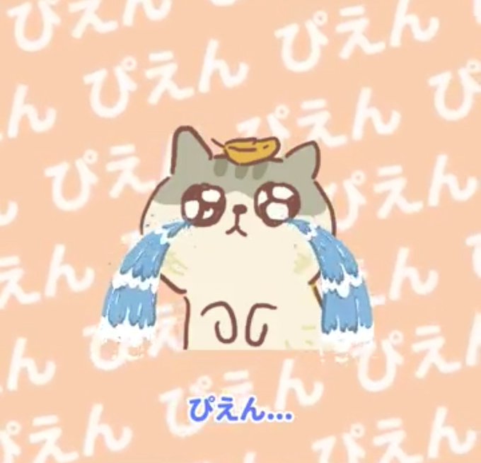 パズサバのtwitterイラスト検索結果