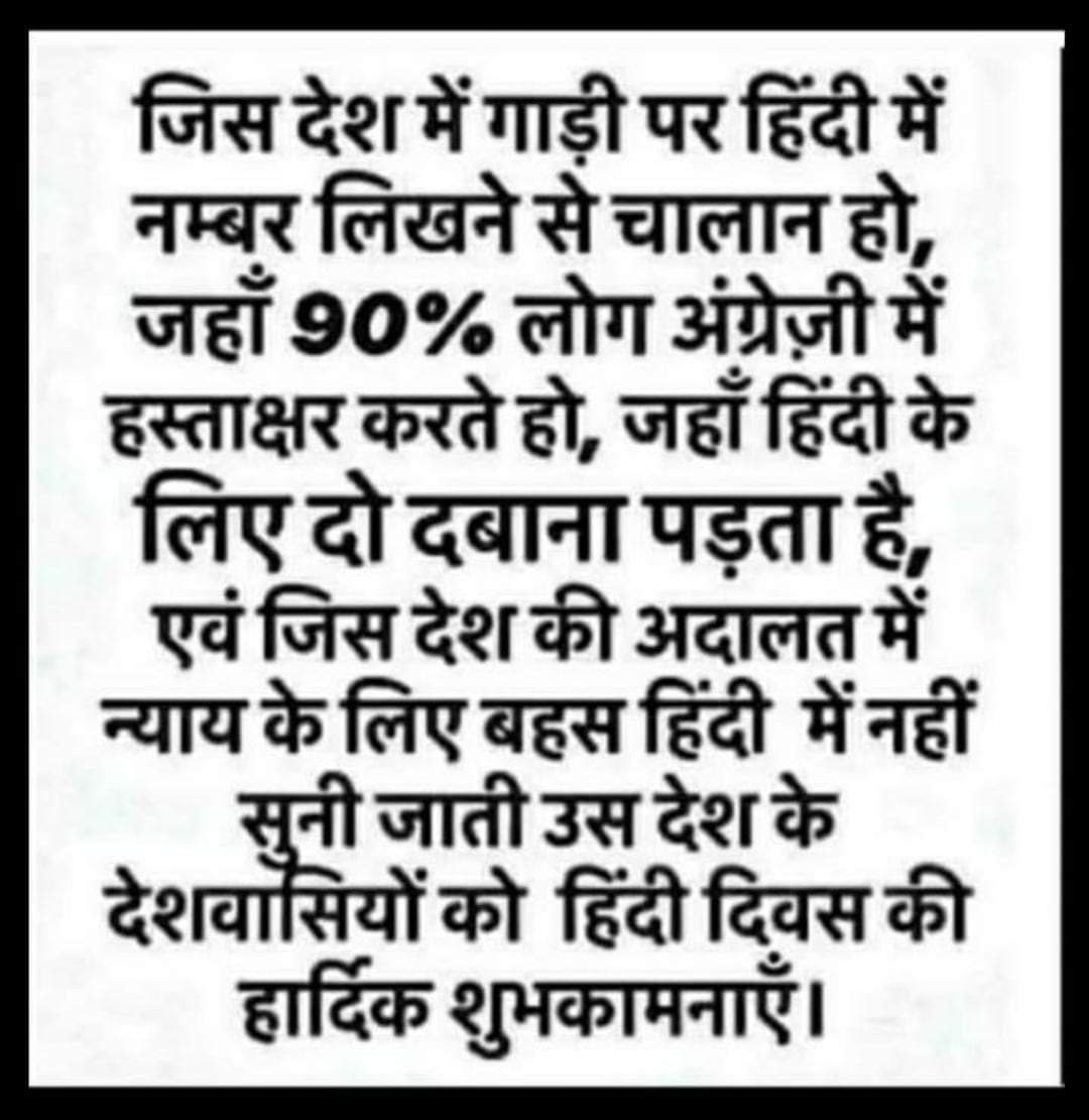 Dharmendra Mali (@dharmen94997932) on Twitter photo 