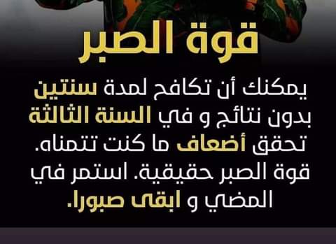 عاشق القمر (@7z9zp8hq8nhhw8c) on Twitter photo 