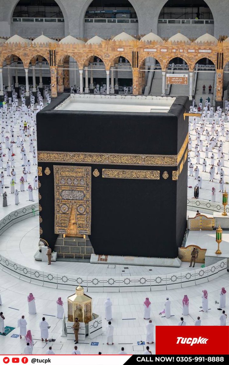 imIftikharUddin's tweet photo. خانہ کعبہ کا روح پرور منظر
دنیا بھر سے مسلمان یہاں پہنچنے کے لیے کورونا پابندیوں کے خاتمے کے انتظار میں ہیں۔ 

اللہ پاک ہمیں اپنے گھر کی زیارت نصیب کرے، آمین۔ 

#tucpk #tucpkmarketing https://t.co/K1piYSKYgc