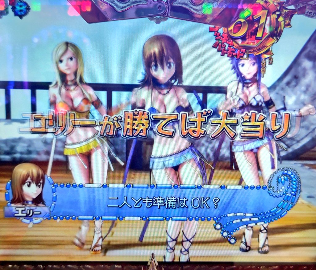 地獄少女 続編 最新情報まとめ みんなの評価 レビューが見れる ナウティスモーション