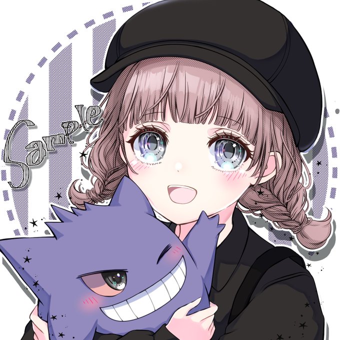 ゲンガーのtwitterイラスト検索結果