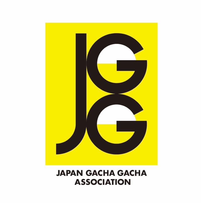 GachaOnoo's tweet image. 私たち日本ガチャガチャ協会ではガチャガチャの力で世界の人々に笑顔を届ける活動をしています。ガチャガチャがある国は平和です街の人達をみんな笑顔にしたいと考えています。
1、ガチャガチャを心から愛します。
2、ガチャガチャの楽しさをみんなに広げます。
3、ガチャガチャで世界を平和にします。