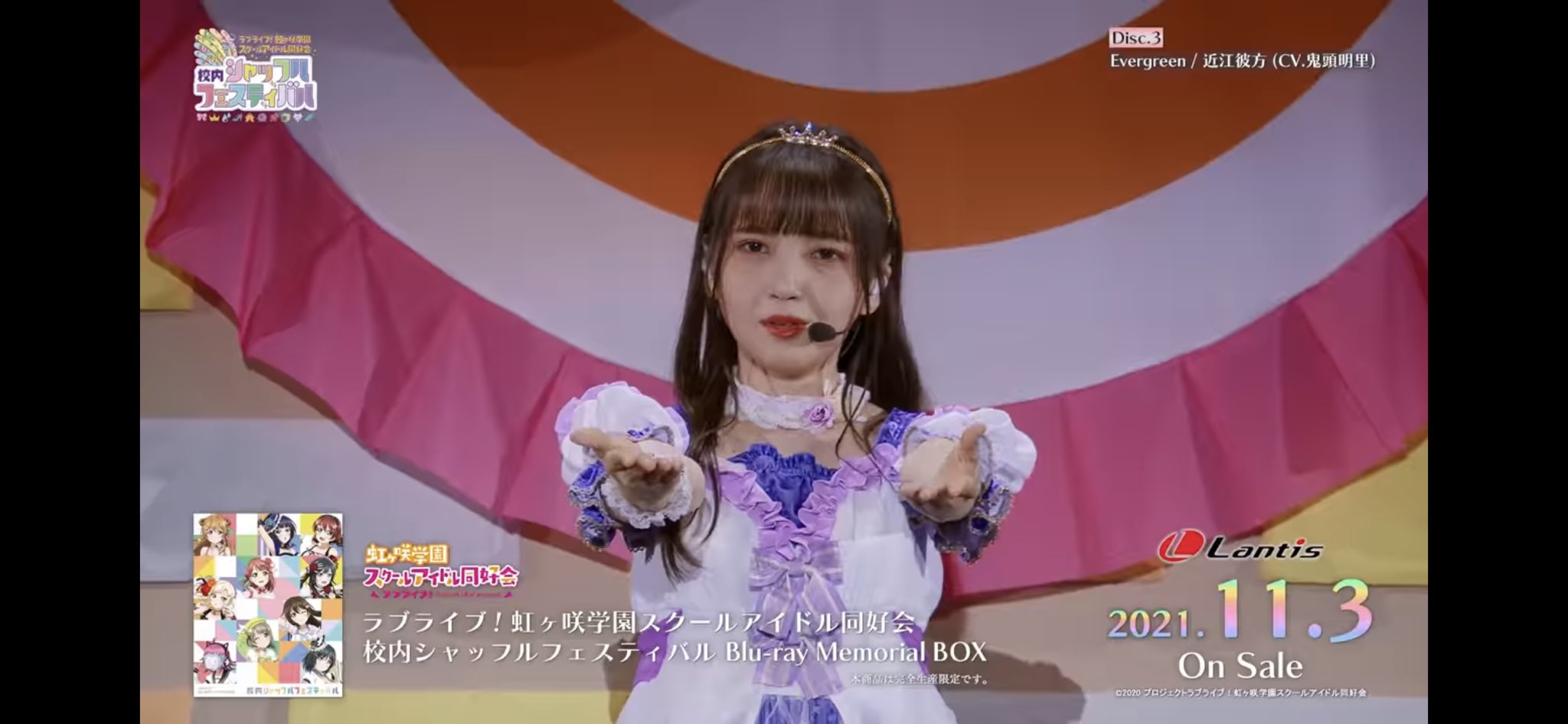 ちゃんウミ= on X: 