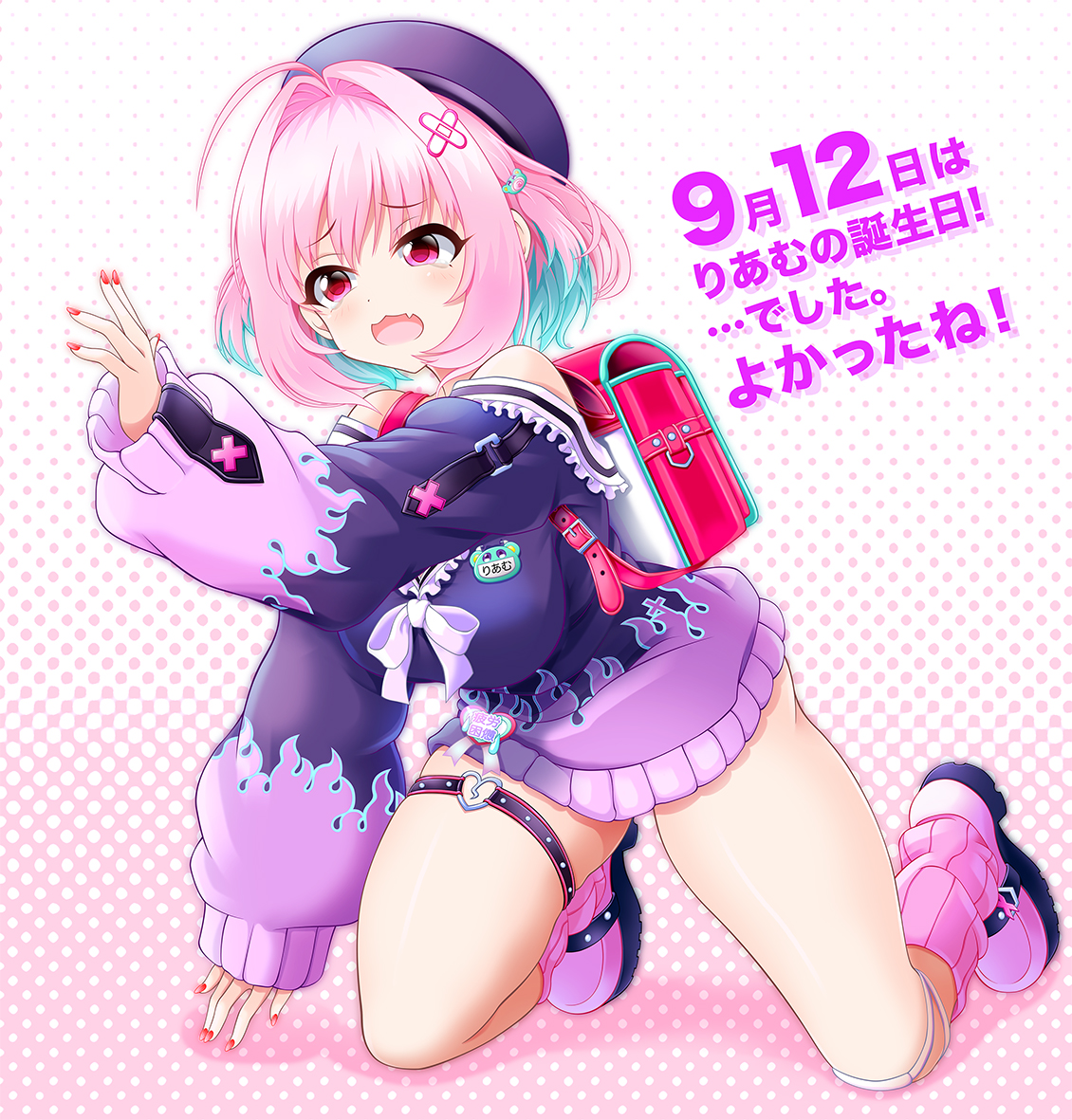 夢見りあむのtwitterイラスト作品
