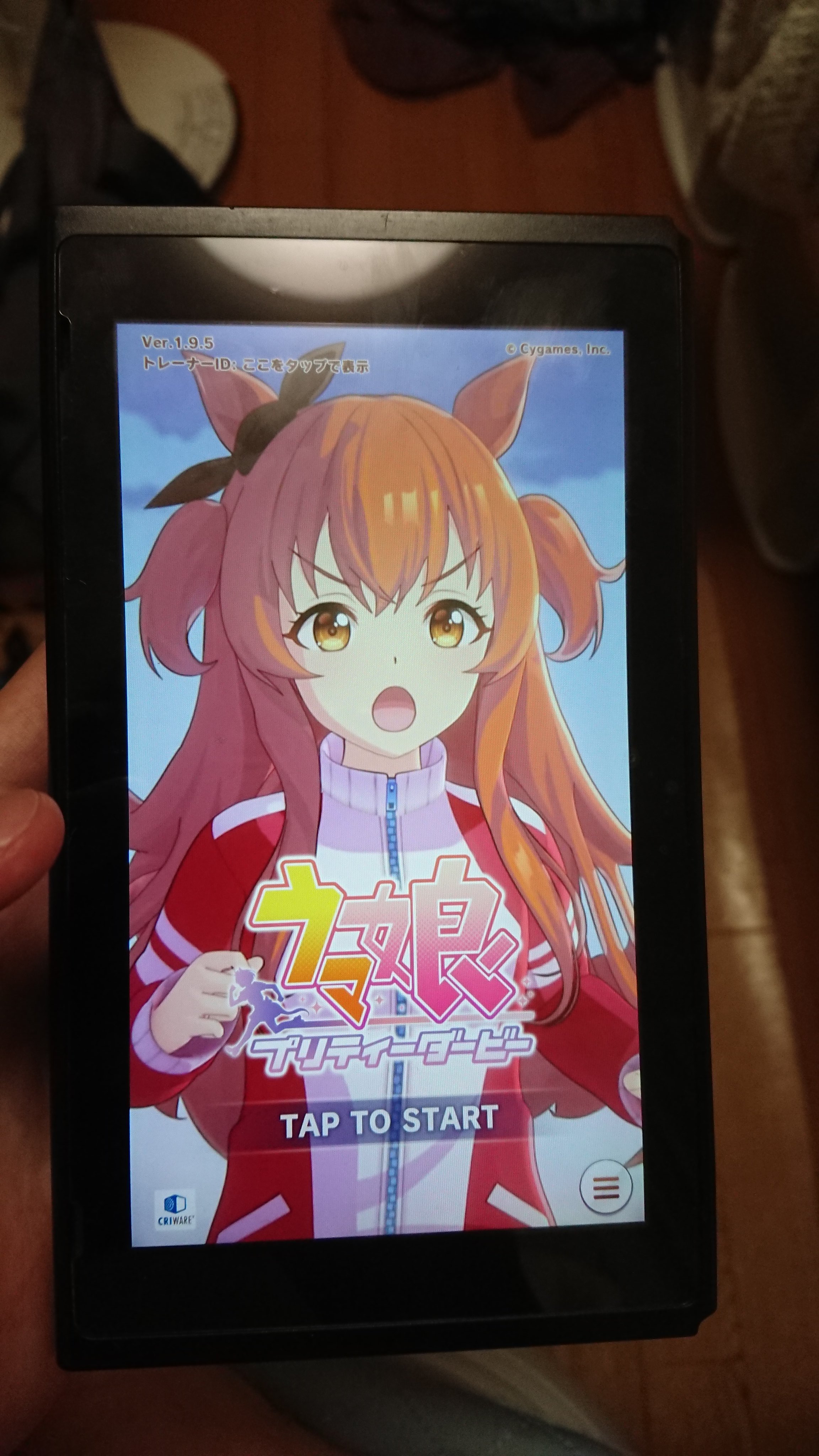 Switch改造 Twitter Search Twitter