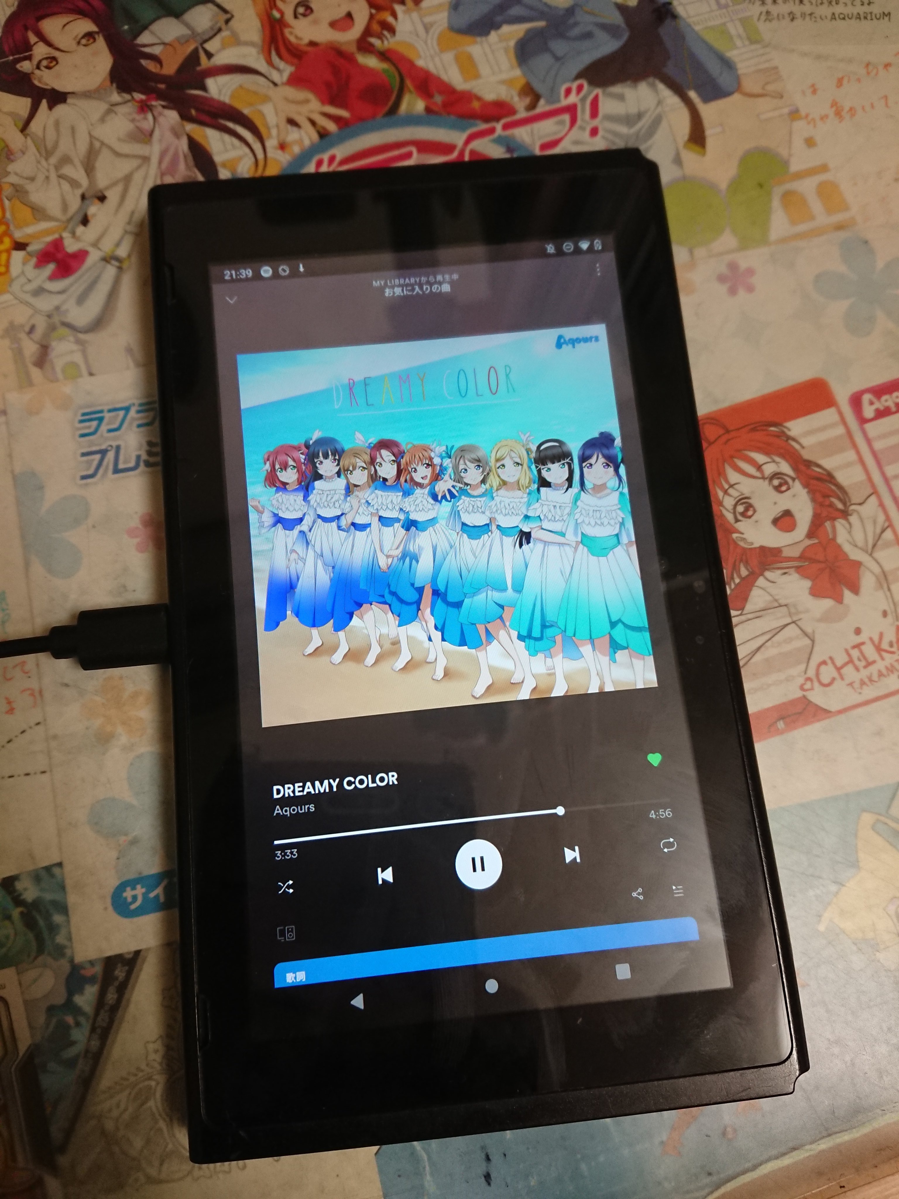 Switch改造 Twitter Search Twitter