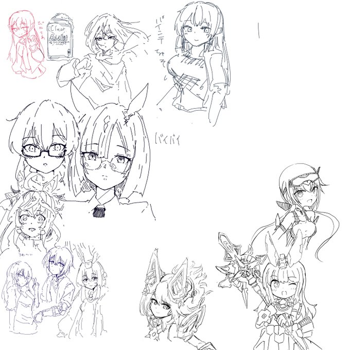 絵チャありがとうございもうした 