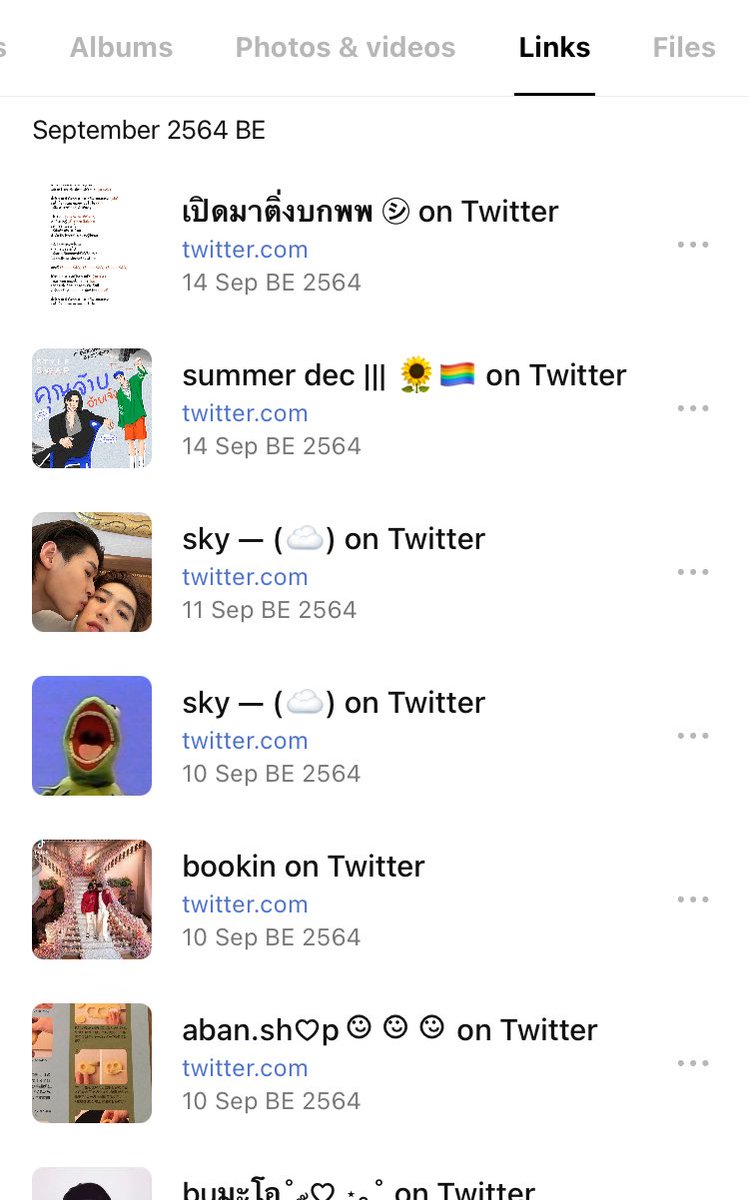 bizzy tweet media