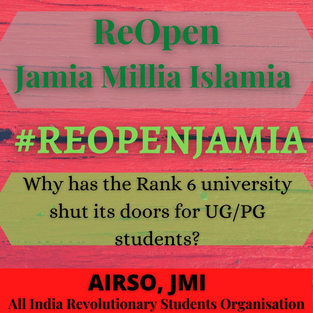 Waseemkne's tweet photo. No Substitute of campus education.
#ReOpenJamia 
#ReopenLibrary
Resume physical classes
No Substitute of campus education.
#ReOpenJamia 
#ReopenLibrary
Resume physical classes
@jmiu_official #ReOpenJamia https://t.co/TxMZjaT5cm