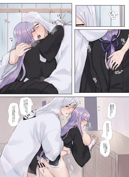 *NSFW
おうち着いた瞬間に盛る🎍🐰 