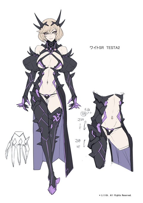 対魔忍RPGX 9/16から開催されるイベントに登場するSR死霊騎士ワイトのデザインと線画を担当させていただきました 宜しくお願い致します!
あと許可頂いたので、いつも通りにちょっとデザインラフを公開します 