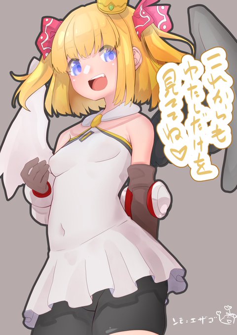 マールちゃんの成長を健やかに見守りたい☺️
配信に来ていただいた方はありがとうございました!#ンモステ 