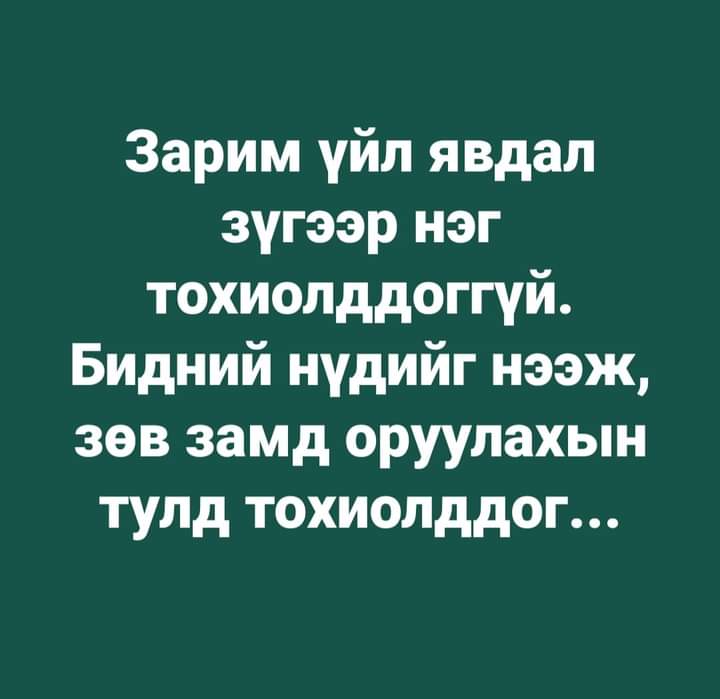 Barkhas (@barkhasbadi5) on Twitter photo 