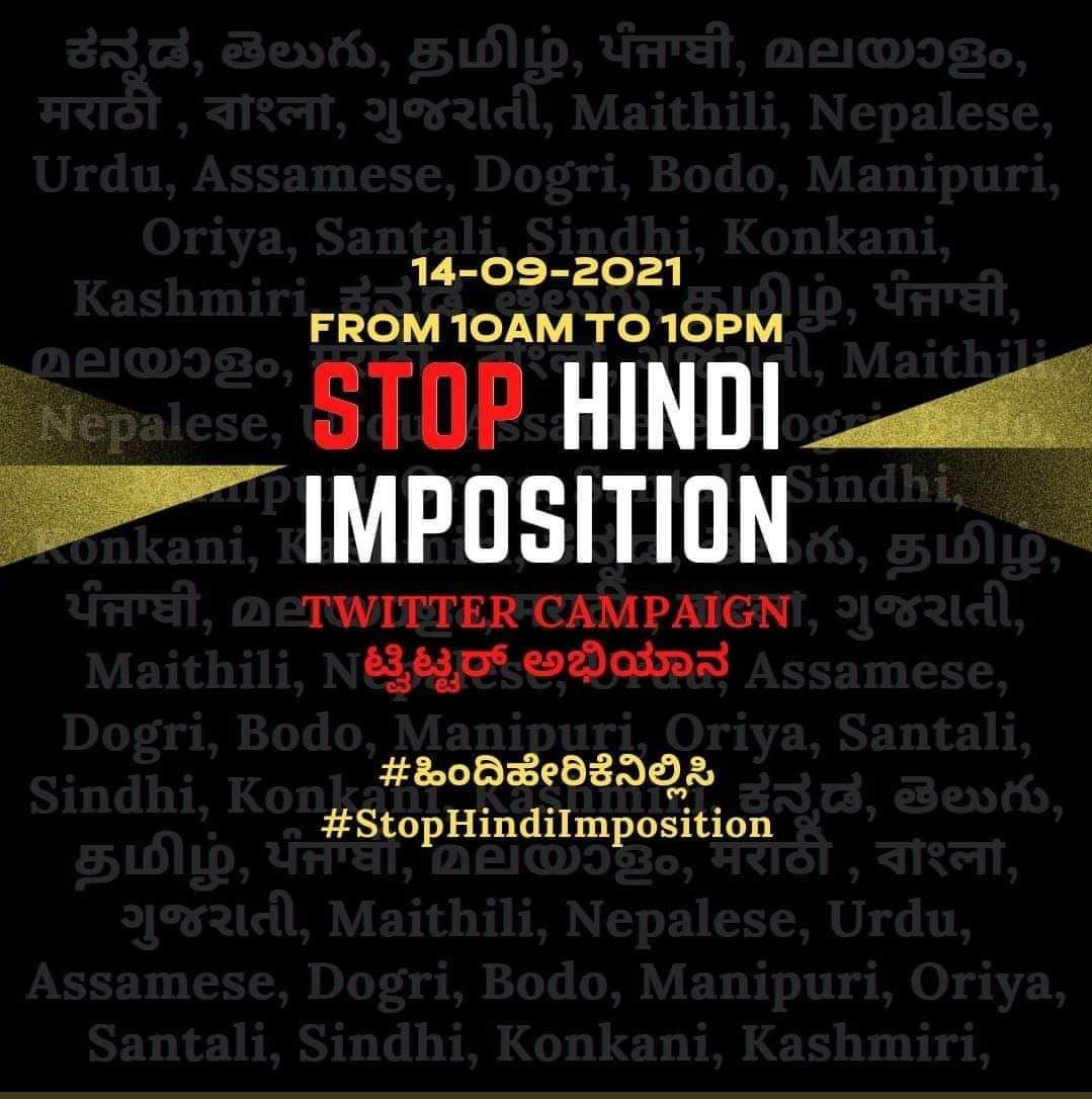 #StopHindiImposition