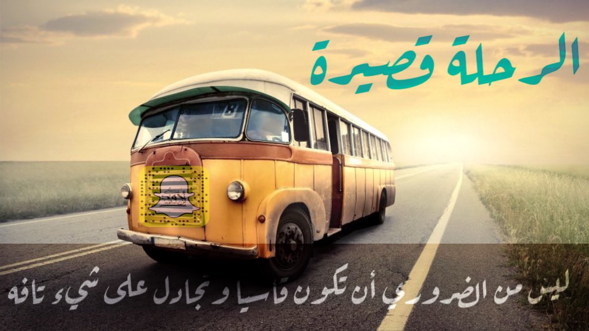 احمدالسمحان tweet media