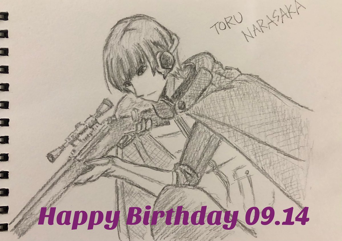 Top Tweets For 奈良坂透生誕祭21 Twstalker Top Tweets For 奈良坂透生誕祭21 Twstalker