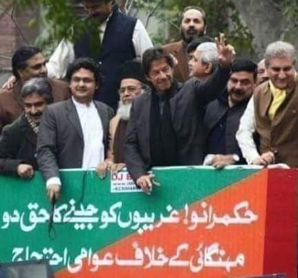 حکومت میں 
ایک ڈینٹل 
دوسرا مینٹل
پریشان بے چارہ بندہ جینٹل
🤔😳😊