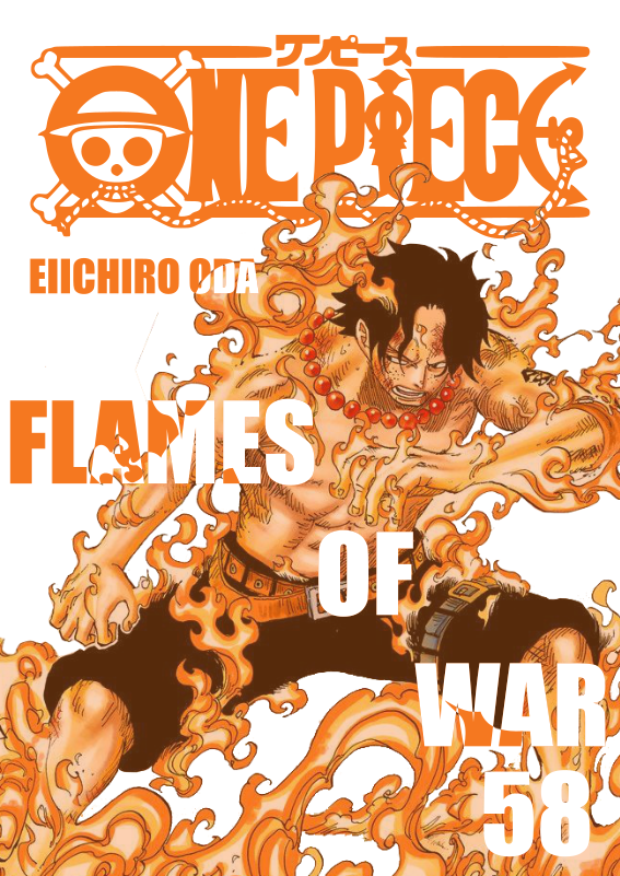 Perona S Ghost Kerbeks One Piece X Bleach Cover Series Marineford Volume 57 Top Of The World Volume 58 Flames Of War Volume 59 This Age Volume 60