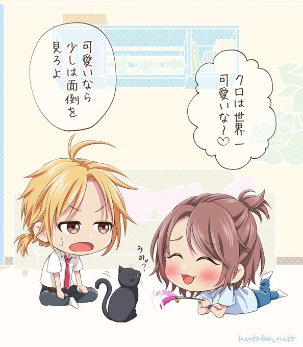 Honeyworksのtwitterイラスト検索結果